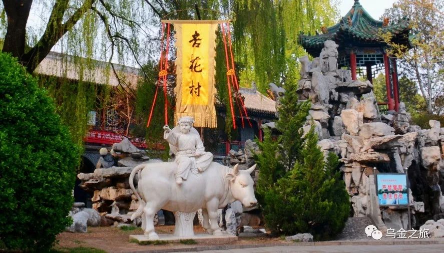 汾阳汾酒文化景区图片图片