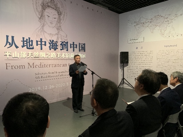 展现"从地中海到中国"文物精品,平山郁夫藏丝路文物展深圳开展