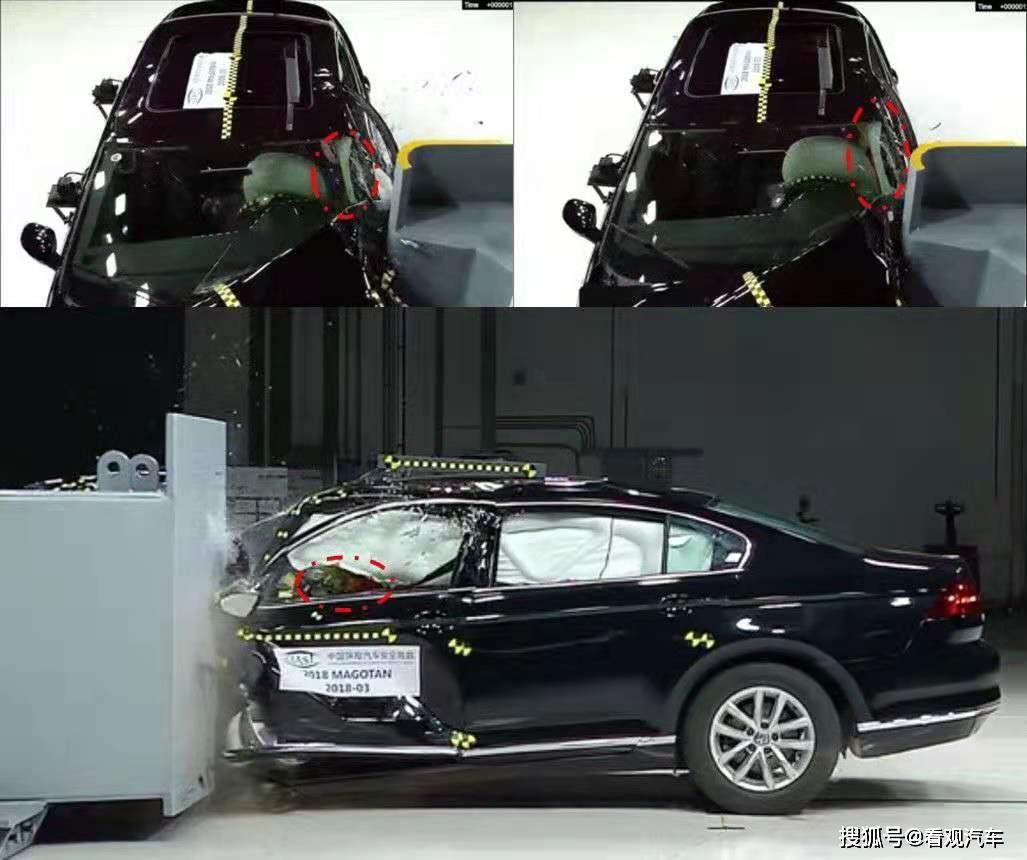 其实上一代帕萨特的成绩并没有这么差,虽然a柱略微变形,但"入侵"不