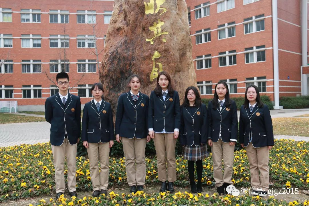 3人获全球状元南外仙林国际高中优飞全球大考成绩揭晓