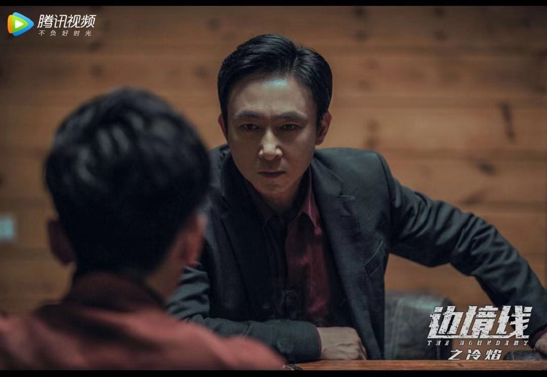 中俄边境见证缉私风云边境线之冷焰硬核开播