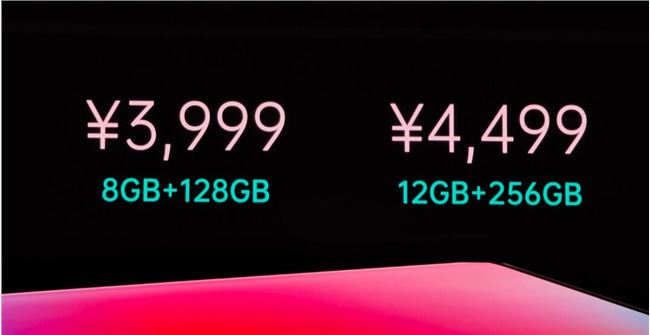 opporeno3系列正式发布售价3999元起