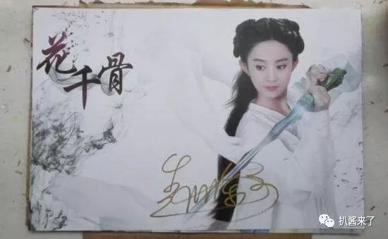 张凯毅怎么了呢?宣璐这人咋样啊?明星的签名?选秀冠军暴瘦?_the