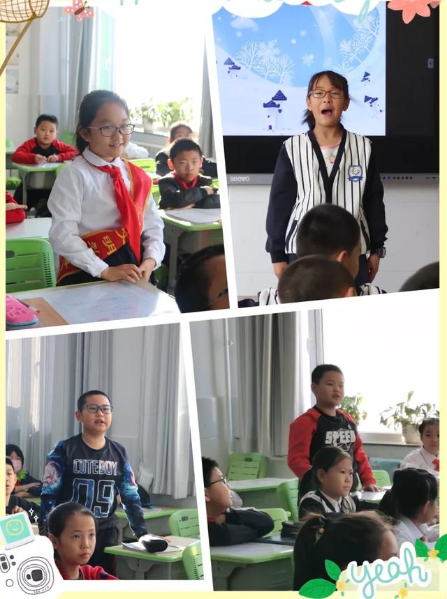 赤峰昭烏達教育集團第十二小學:“我們一起來玩雪”(圖7) 赤峰昭烏達教育集團第十二小學:“我們一起來玩雪”(圖7)