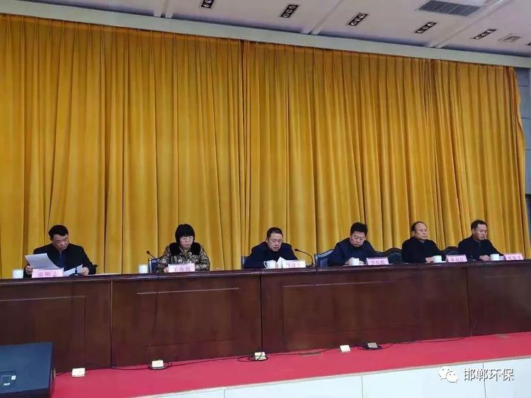 魏县第十六届人大常委会召开第二十二次会议,人大常委会主任杜章玉