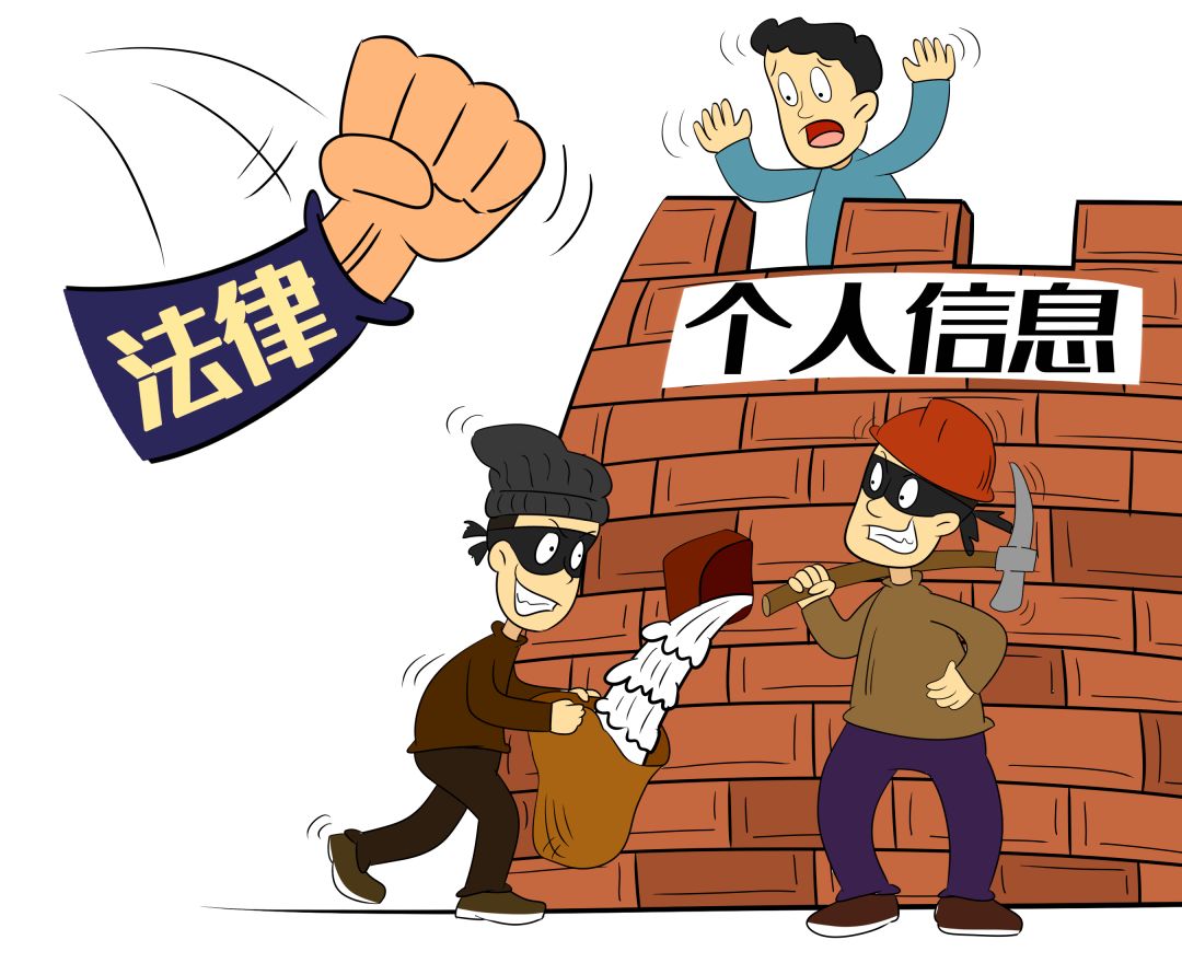 学习国家网络安全工作四个坚持维护网络安全秩序