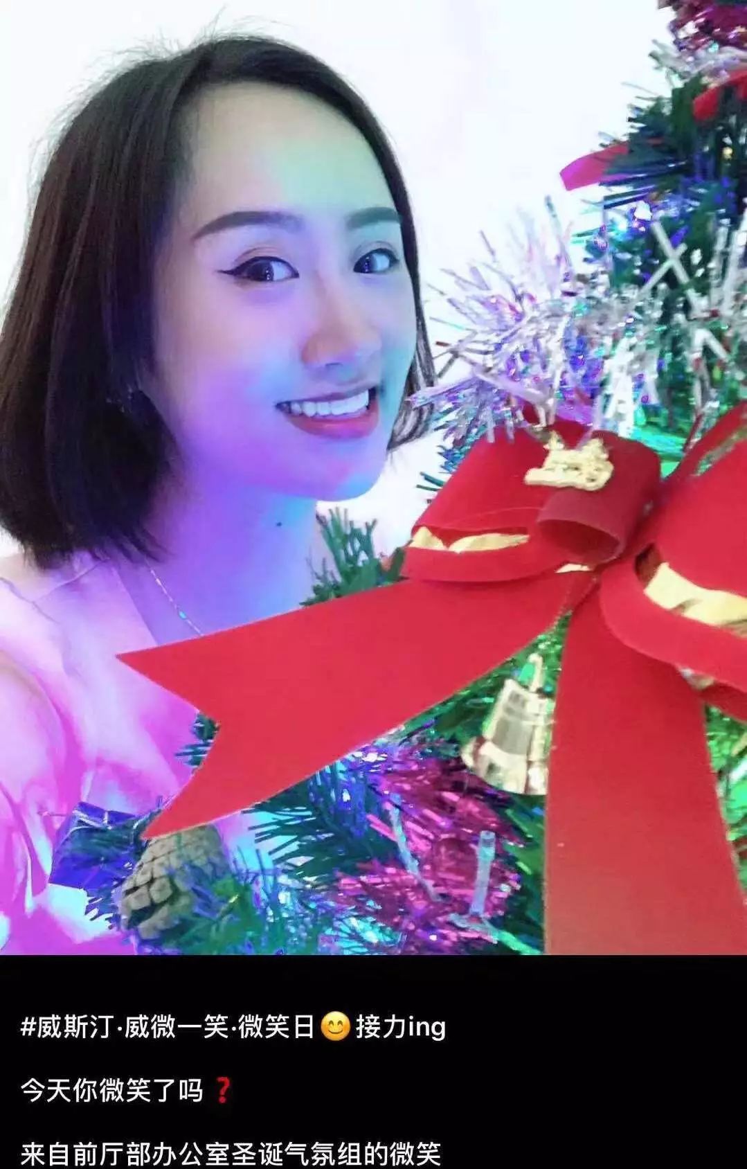 部nong nong 农建任人力资源部 whitney li 李雯慧排名不分先后威微