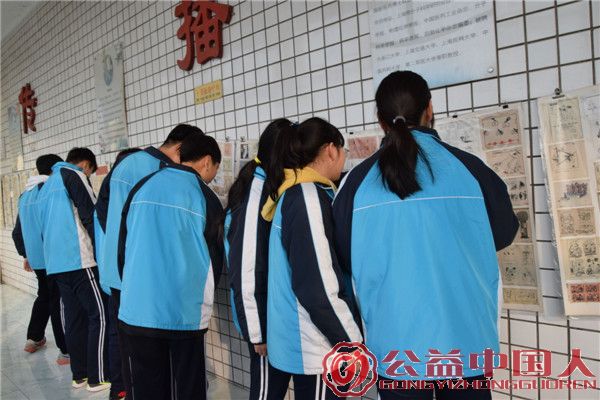 雄安新区雄县第二初级中学举办郭秋合漫画收藏展