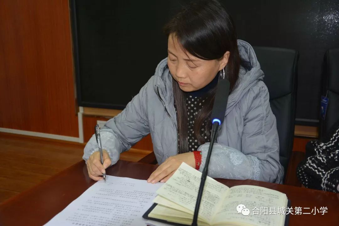 作风建设强化师风建设营造良好氛围合阳县城关二小召开