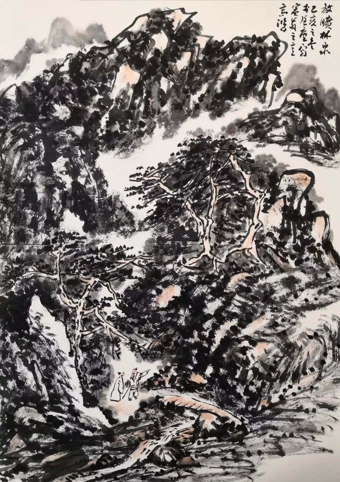 艺术中国金鼠迎春高鸿书画作品欣赏