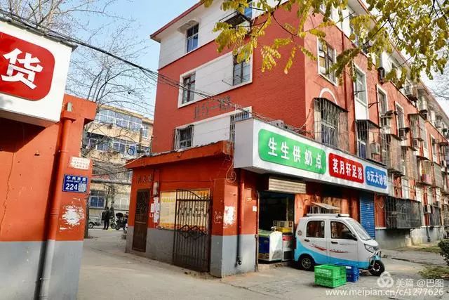 洛阳中州西路按摩小店图片