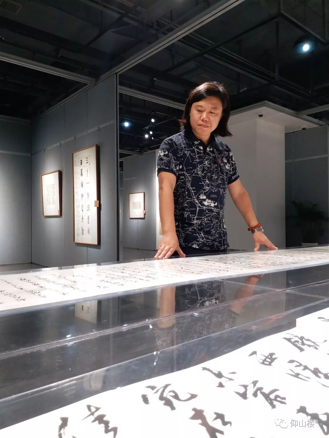 展讯畅神朱圭铭庚子迎春书法展潮州