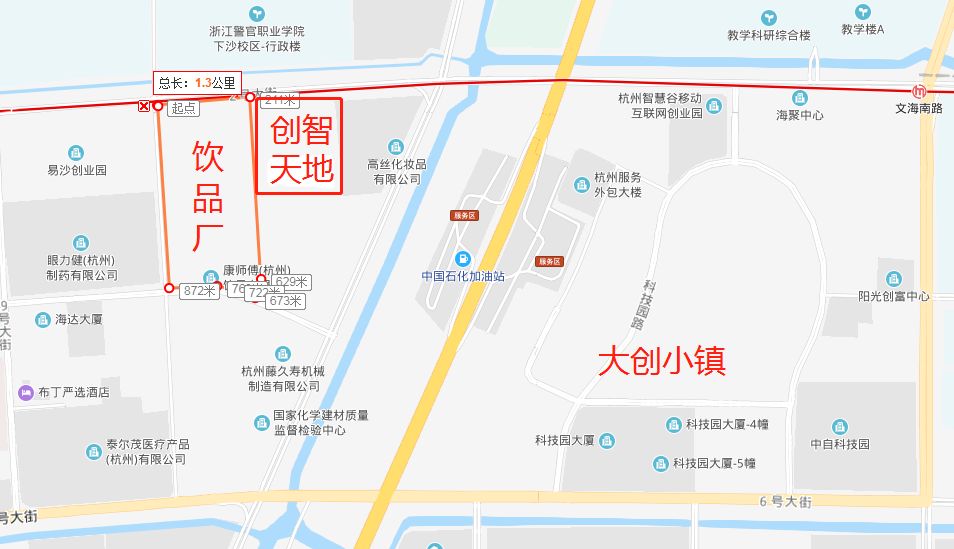 拆下沙某品牌饮料厂搬走了空出好大一块地会做什么