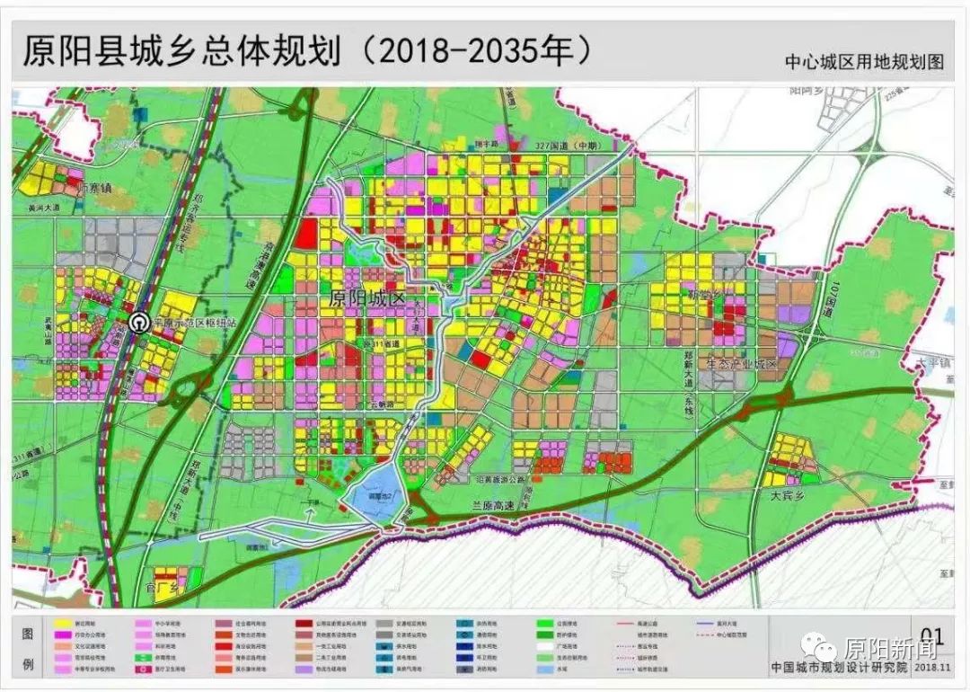 2021中国阳原规划图图片