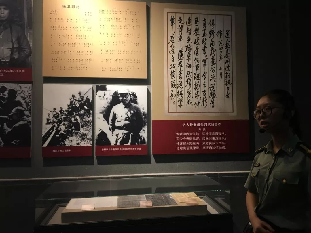 泰州这家景区将进入4a行列_新四军