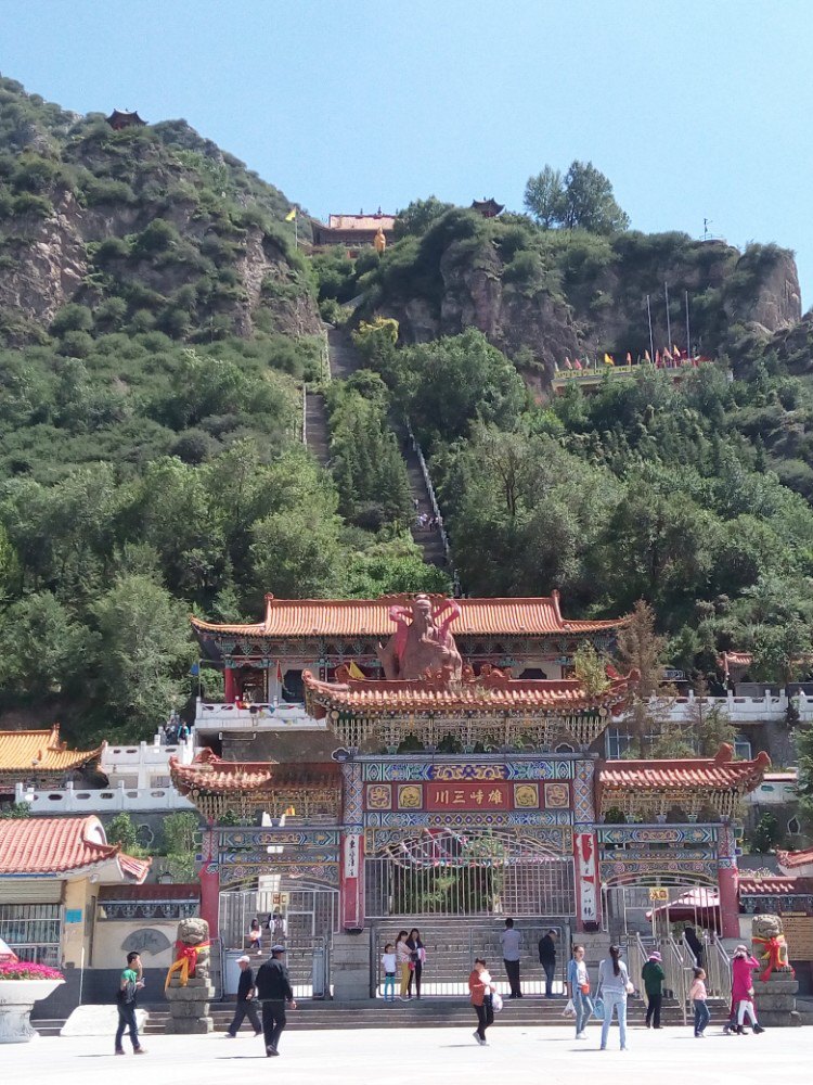 青海大通有一座老爷山,曾称北武当,西宁最壮观巍峨的山峰