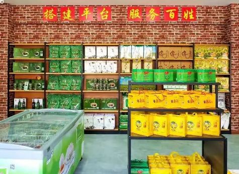 围观古城供销社元旦开业三大亮点不容错过