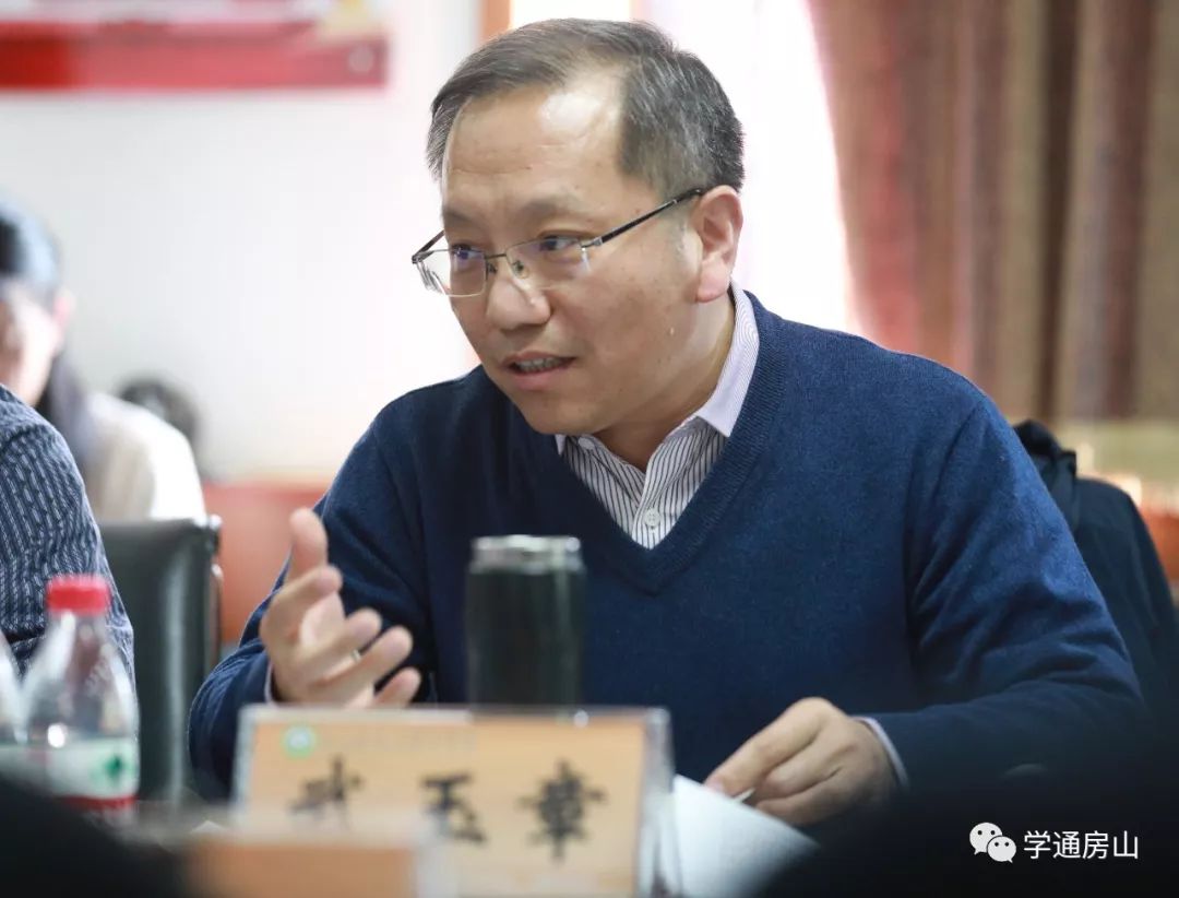 武玉章就项目推进工作指出,南沟乡村教育联盟项目既是机遇更是责任,要