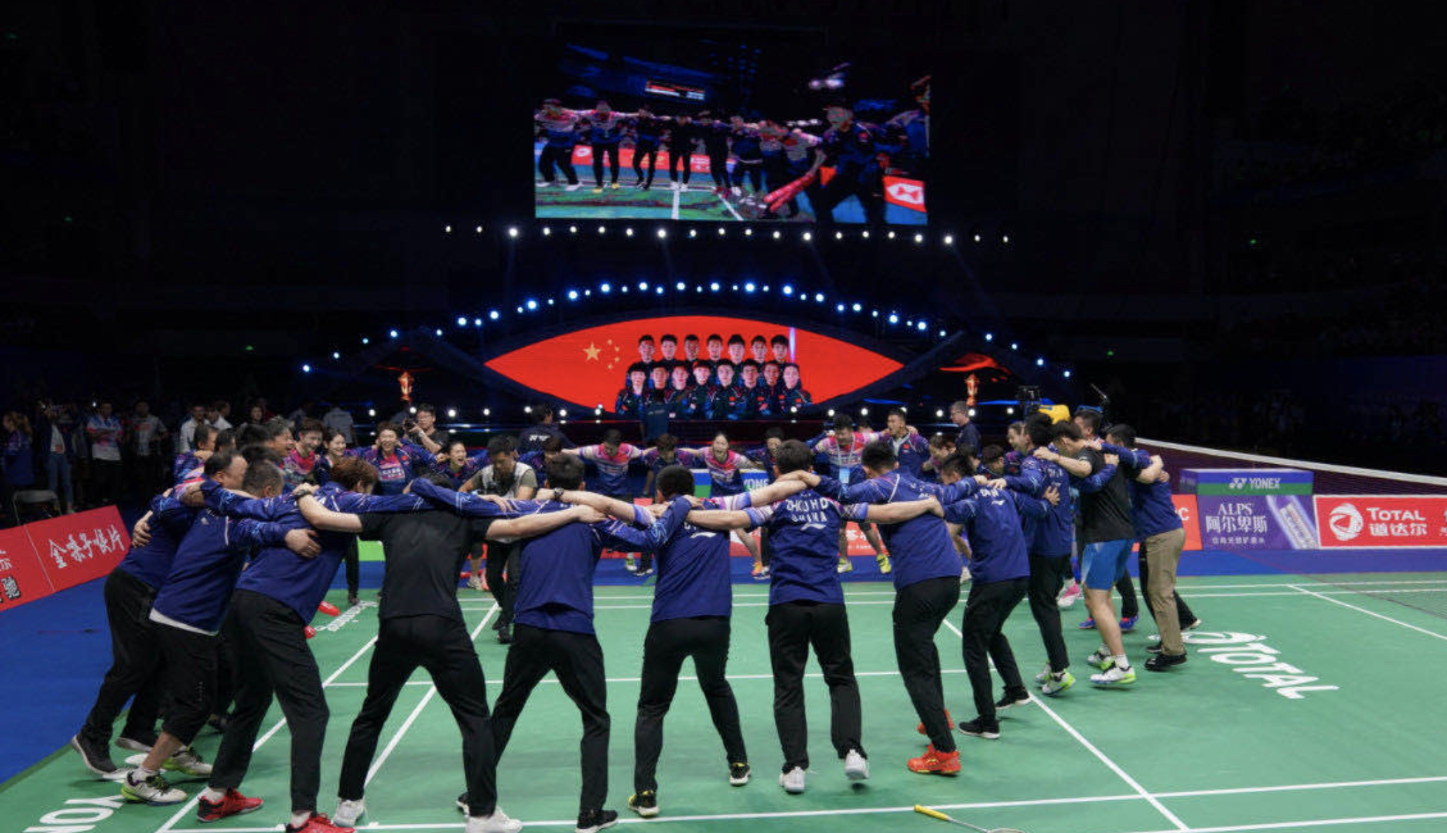 腾讯赢德体育获得中国羽毛球队独家商务运营权