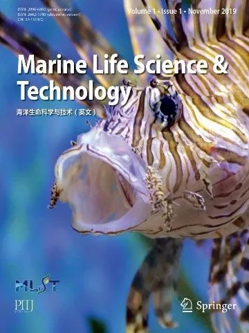 Mlst正式诞生 中国海洋大学与青岛海洋科学与技术试点国家实验室联合主办的英文学术期刊 海洋生命科学与技术 创刊号出版 篇文章