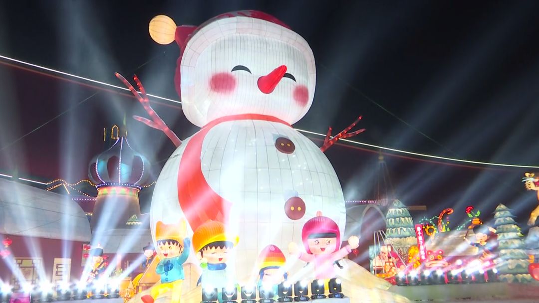 2020环球跨年冰雪盛典精彩抢先看网红歌曲high翻全场你喜欢的这里都有