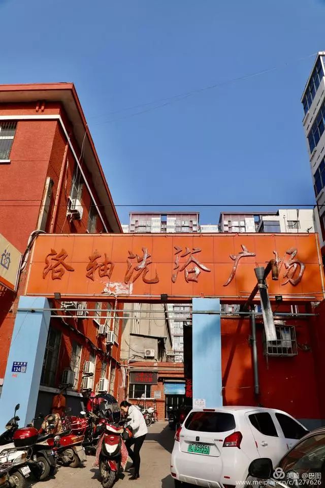 洛阳中州西路按摩小店图片