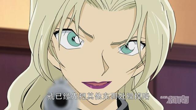 原创贝尔摩德的口红妆神秘小兰的口红妆柔美而她的看了想打人