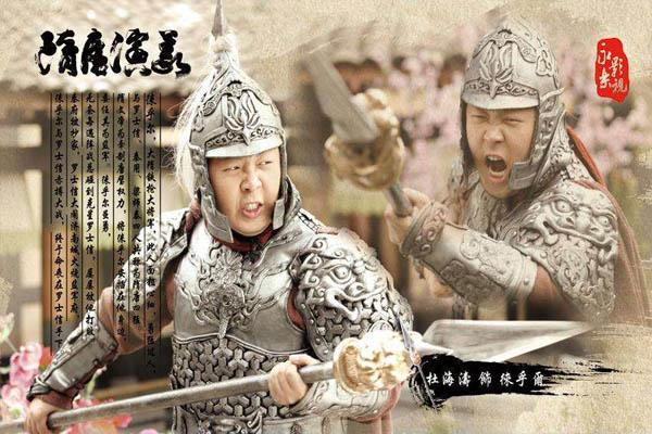 隋唐演义十三太保，究竟是谁能力压群雄，还被后人崇拜供奉_秦琼