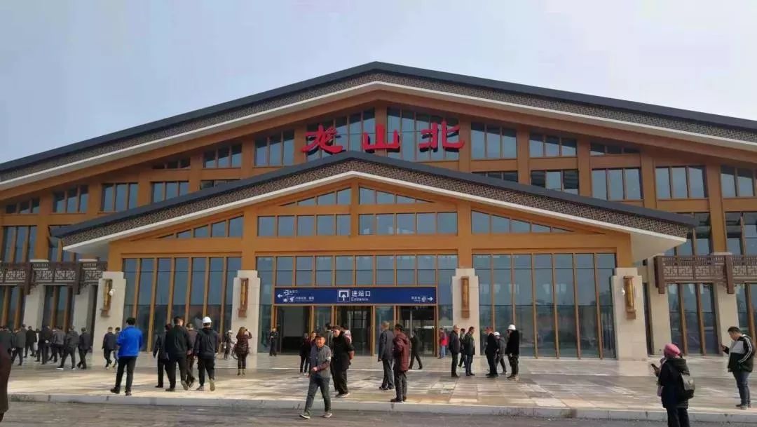 龙山北站