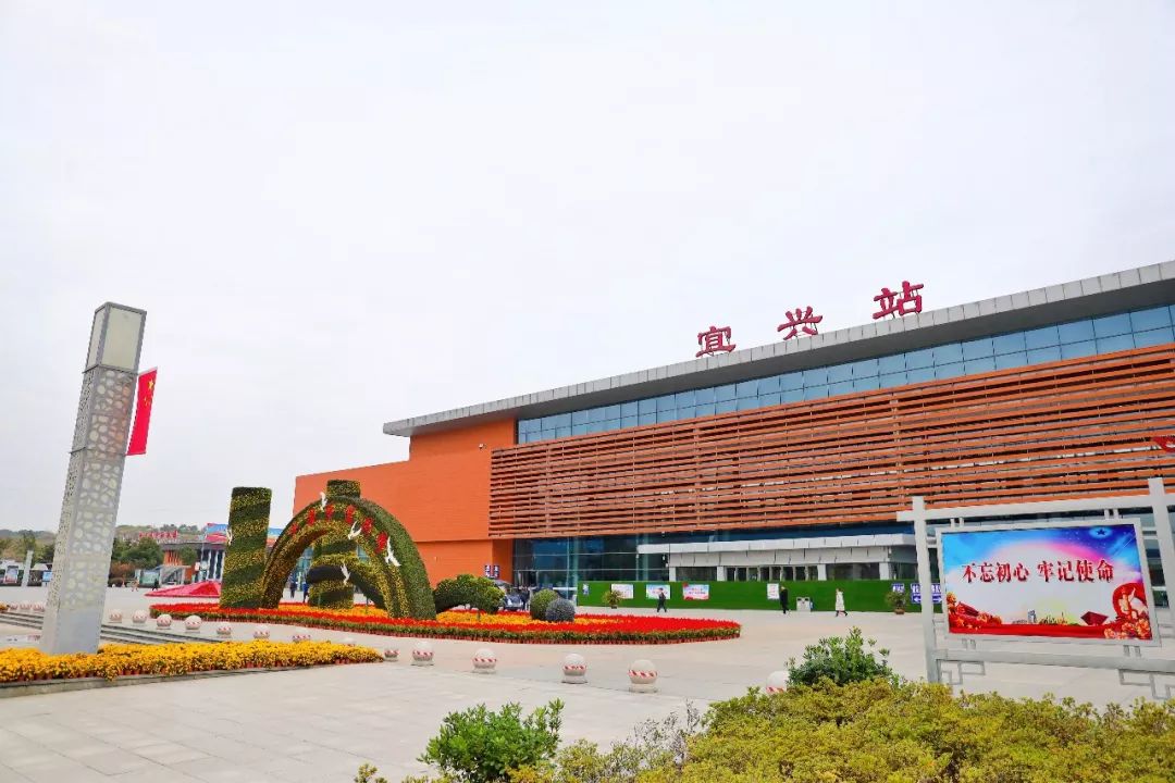 12月30日起,宜兴新增一趟去北京的始发车!