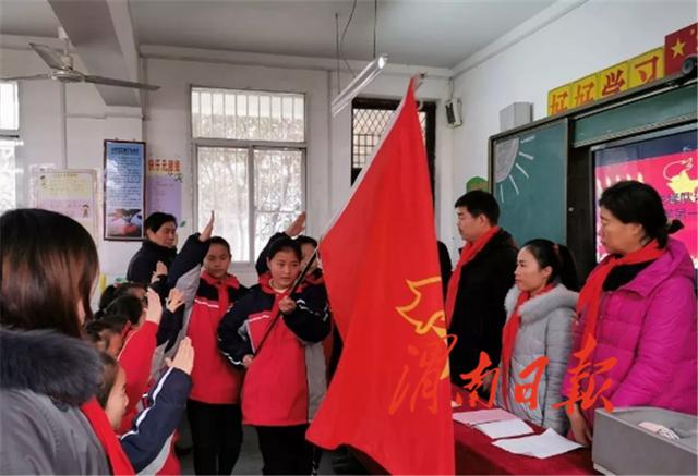 臨渭區(qū)韓馬小學(xué)召開2019首屆少代會(圖3) 臨渭區(qū)韓馬小學(xué)召開2019首屆少代會(圖3)