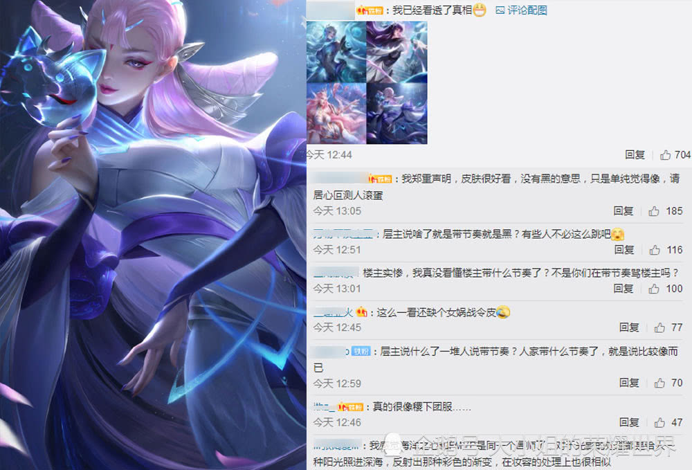 王者荣耀:貂蝉猫影幻舞皮肤海报终于官宣,网友们都是这么评价的!