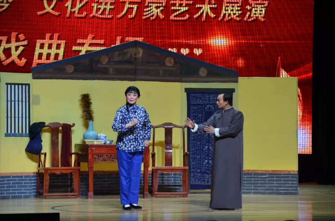 高唐文化馆原创 山东梆子《金谷兰轶事》荣登水城大舞台