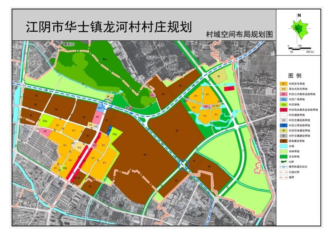 江阴华士曙新村规划图片