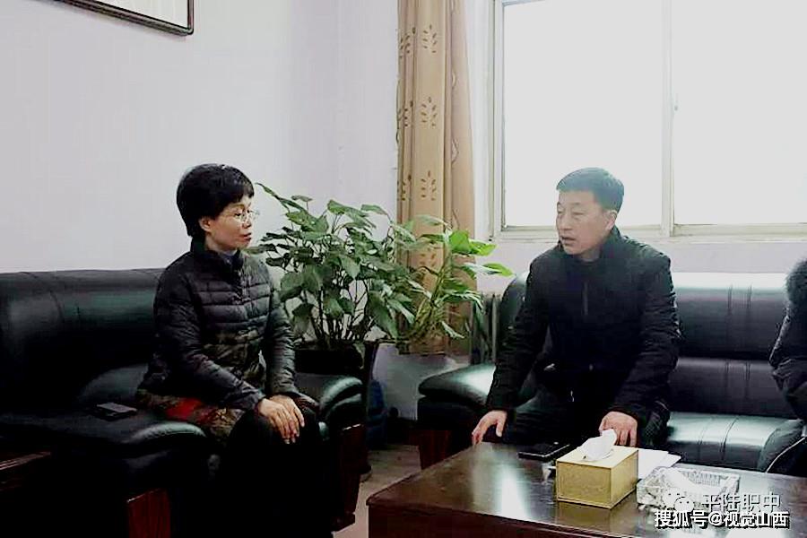 平陆:郑文红在第一高级职业中学调研