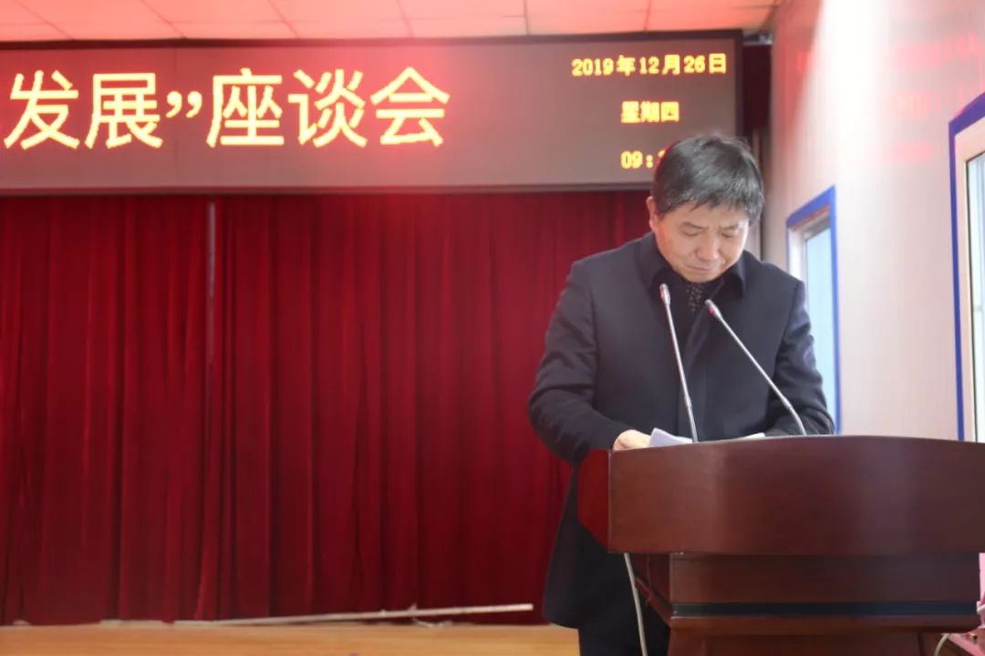 泌尿外科主任张建林谈科室发展规划