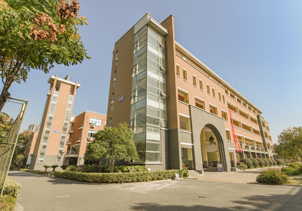 家门口好学校巡礼杭州市文澜实验学校