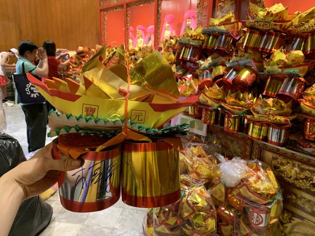 连泰国国王都亲临的龙莲寺带你一览化太岁全过程