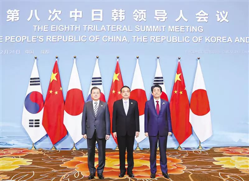 韩城日报新闻早班车,来了!(2019年12月26日)