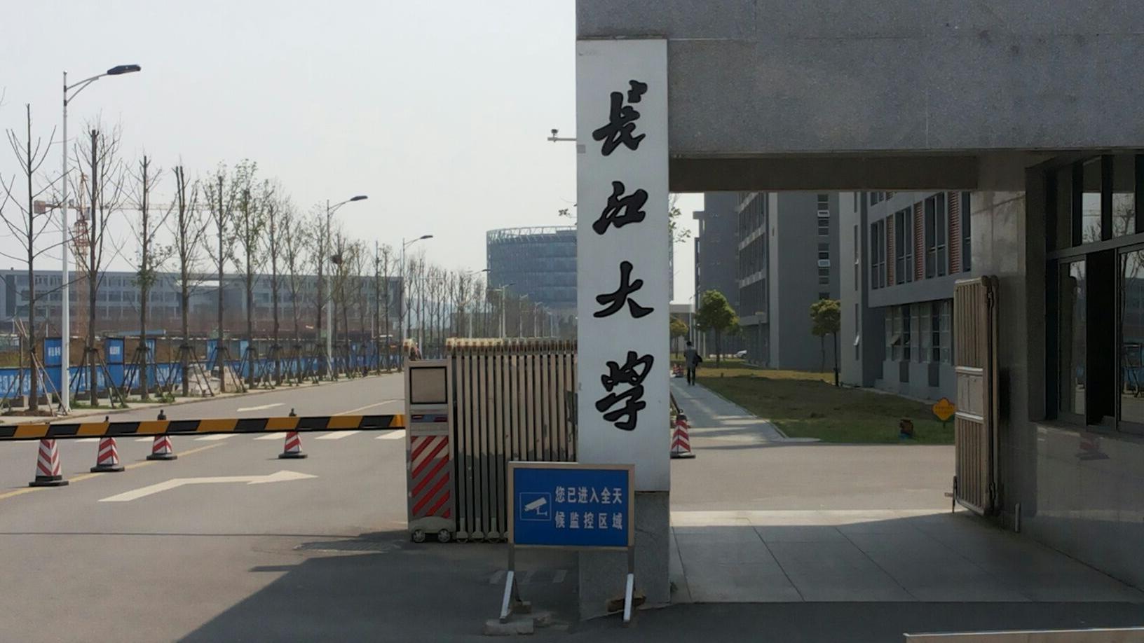 原创高就业率的长江大学,为什么很少人愿意报考?