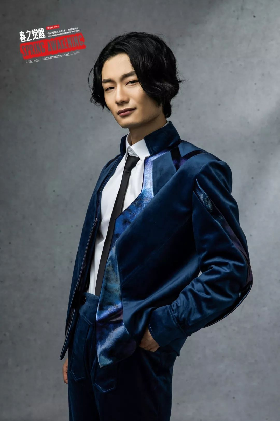 春之觉醒全新海报正式解锁