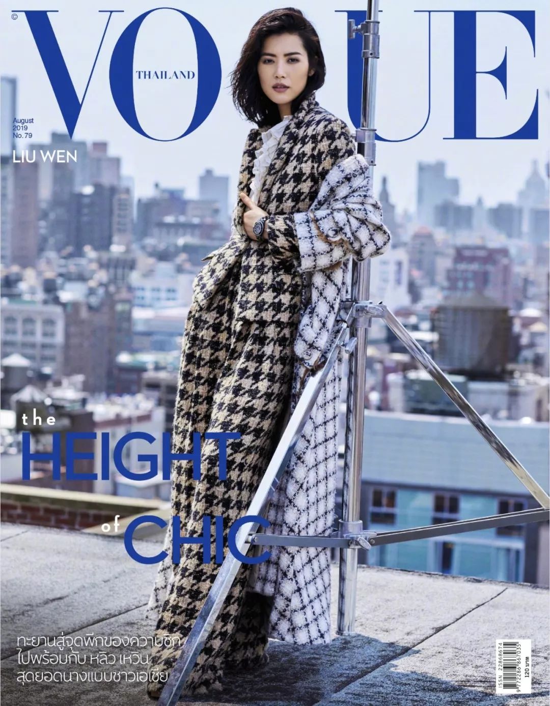 超模刘雯脚步从未停歇惊人的商业价值国际大牌广告全球持续刷脸