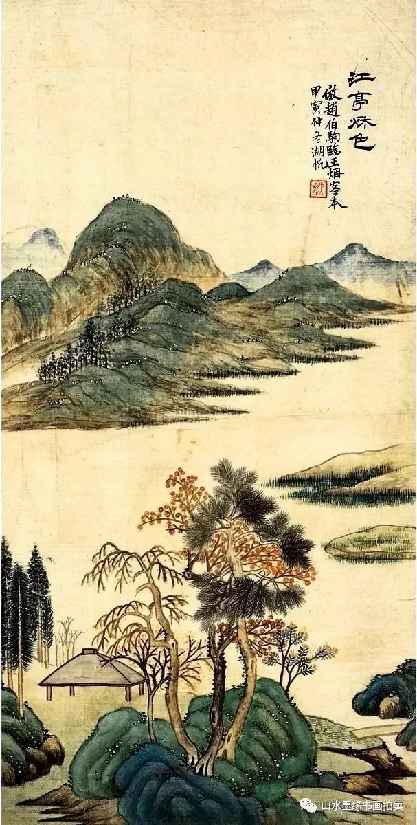 他即是山水大师又是顶尖仿摹高手收藏大家鉴定大师