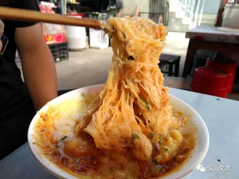 风味保山一份早点给人一天最早的幸福