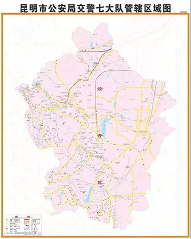 昆明市公安局交通警察支隊八大隊營區地址:昆明市西山區滇池路36號