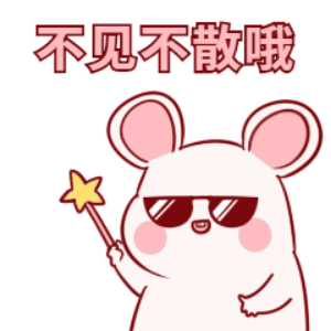 与你共同见证美好活动期间每天10点还不抓紧定闹钟?