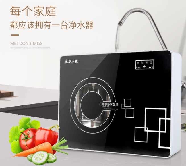 乡水泉净水器创新发展提升品牌竞争力