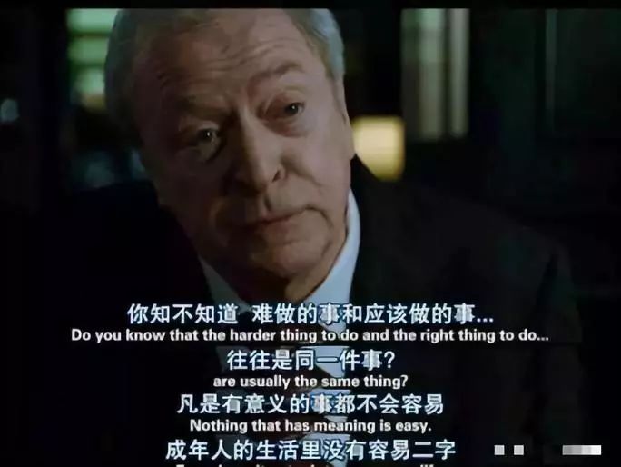 最多的一条评论是:"看之前我以为自己不会哭,没想到第三个就憋不住了