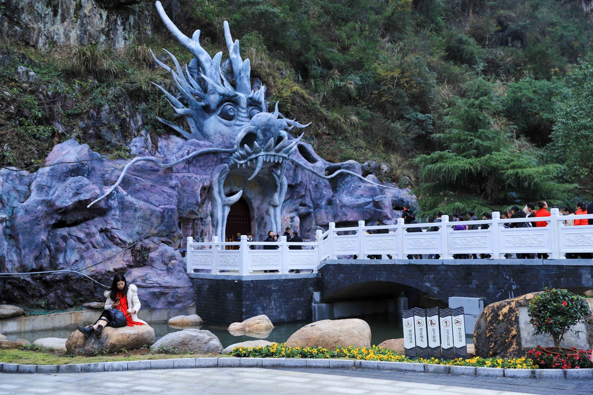 台江白水洞风景名胜区图片