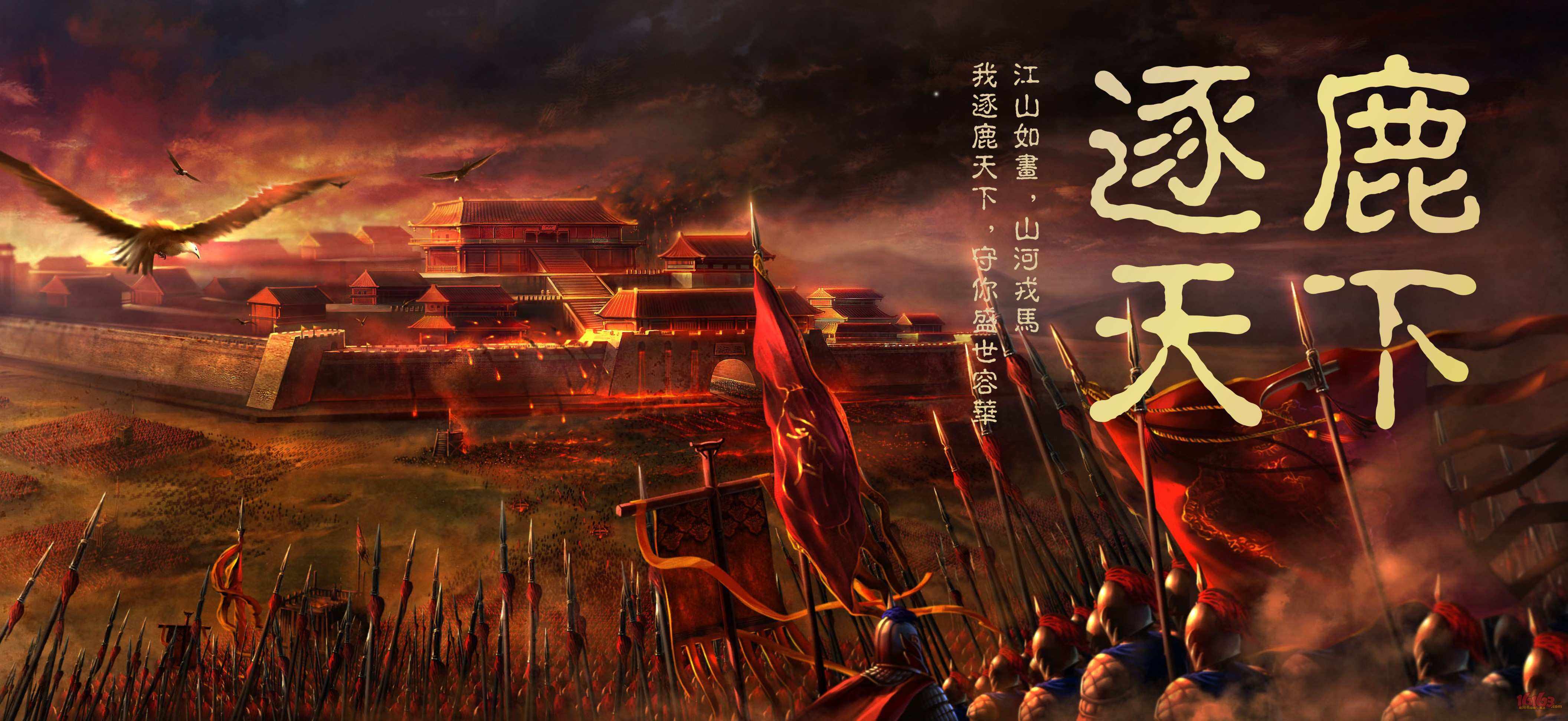 唐代.杜甫《春望》烽火连三月,家书抵万金感时花溅泪,恨别鸟惊心.